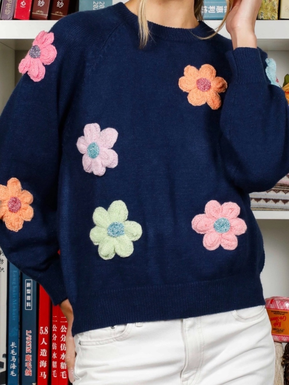 Navy Floral Appliqué Women's Sweater